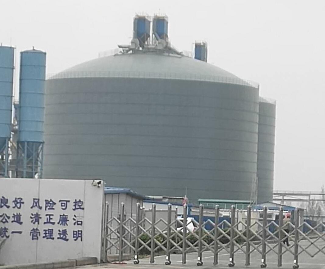 台江4万吨粉煤灰储存库