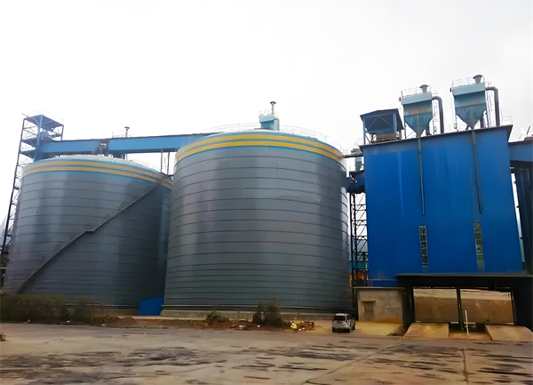 台江球团钢板仓